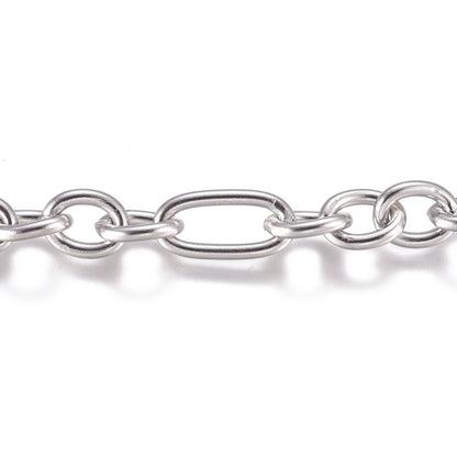 Large Cable Chain, Stainless Steel